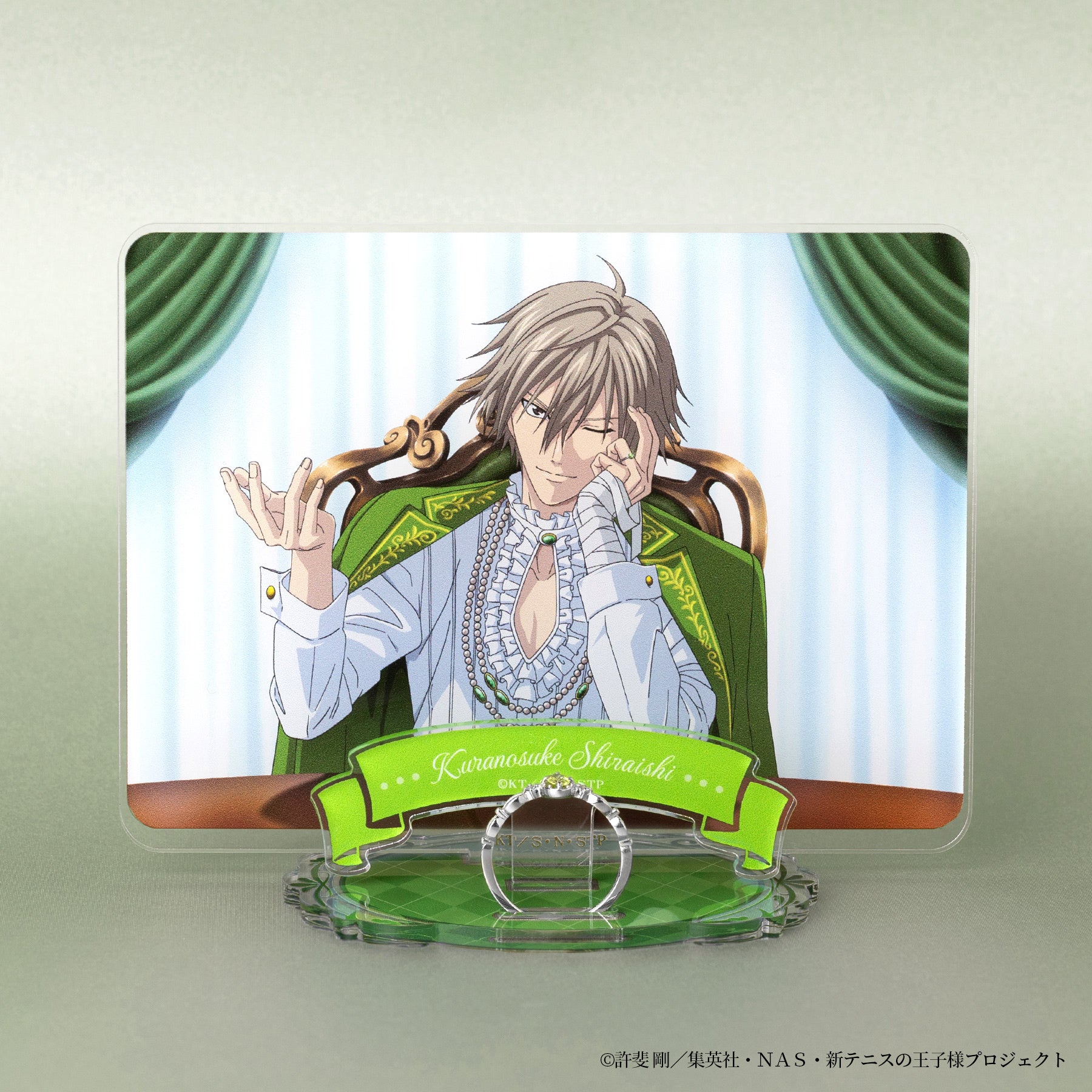 ☆4/14 白石蔵ノ介バースデー記念リング☆アニメ『新テニスの王子様