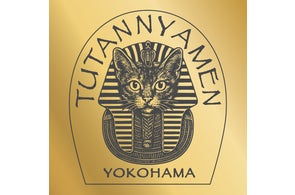 ツタン“ニャー”メンデー、4回目の開催が決定！ | 合同会社