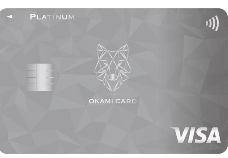 仮想通貨対応VISAカード】オオカミプロジェクトが大阪万博の