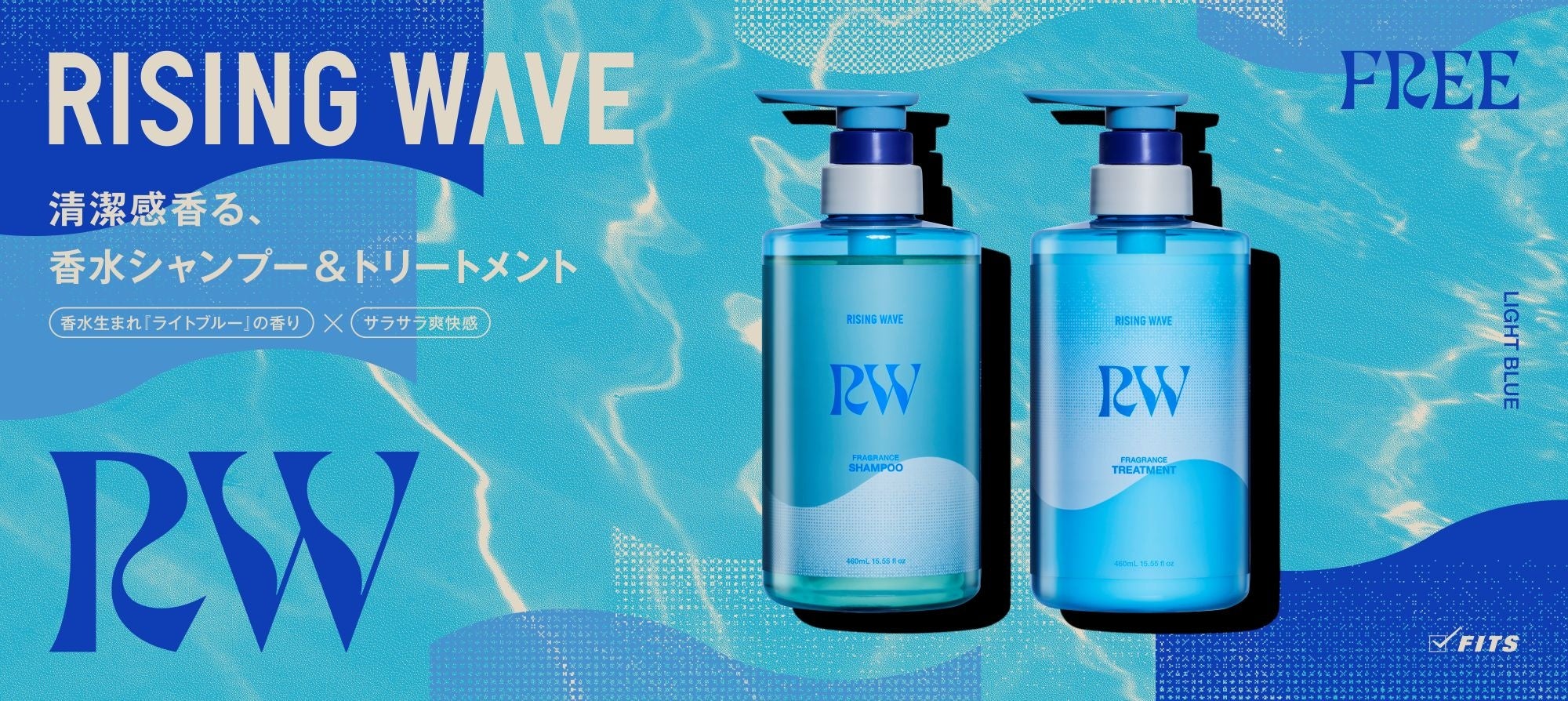 激硬。 なのに変幻自在。あの超人気ブランドからハードワックス