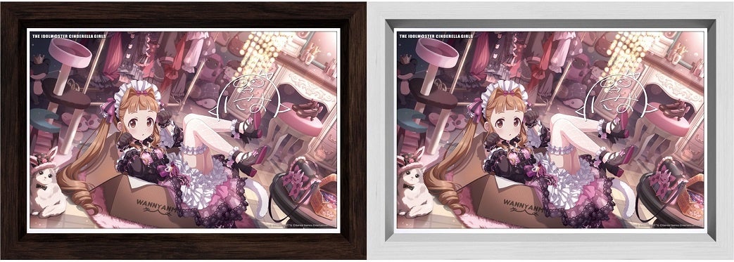 アイドルマスター シンデレラガールズ】高級感ただようインテリア