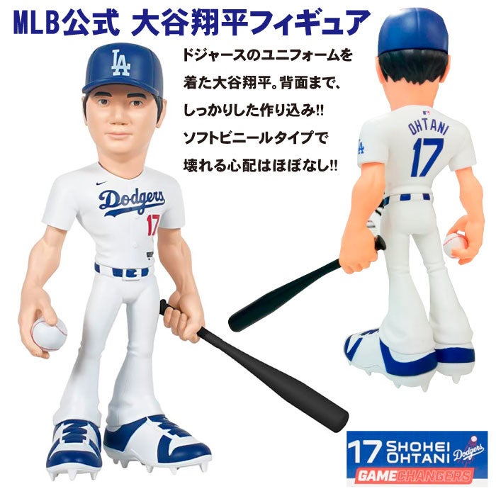 大谷翔平 世界限定2024点【MLB公式ライセンス】サイン入り記念ボール