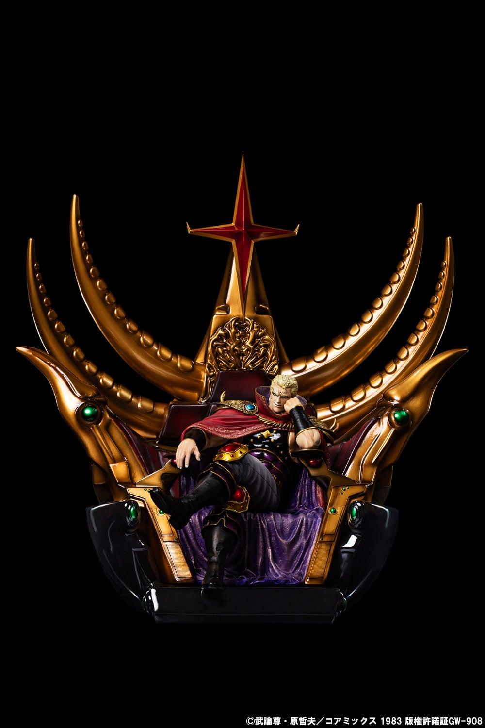 北斗の拳】圧倒的な存在感！SpiceSeedより『聖帝 サウザー 神輿ver.2