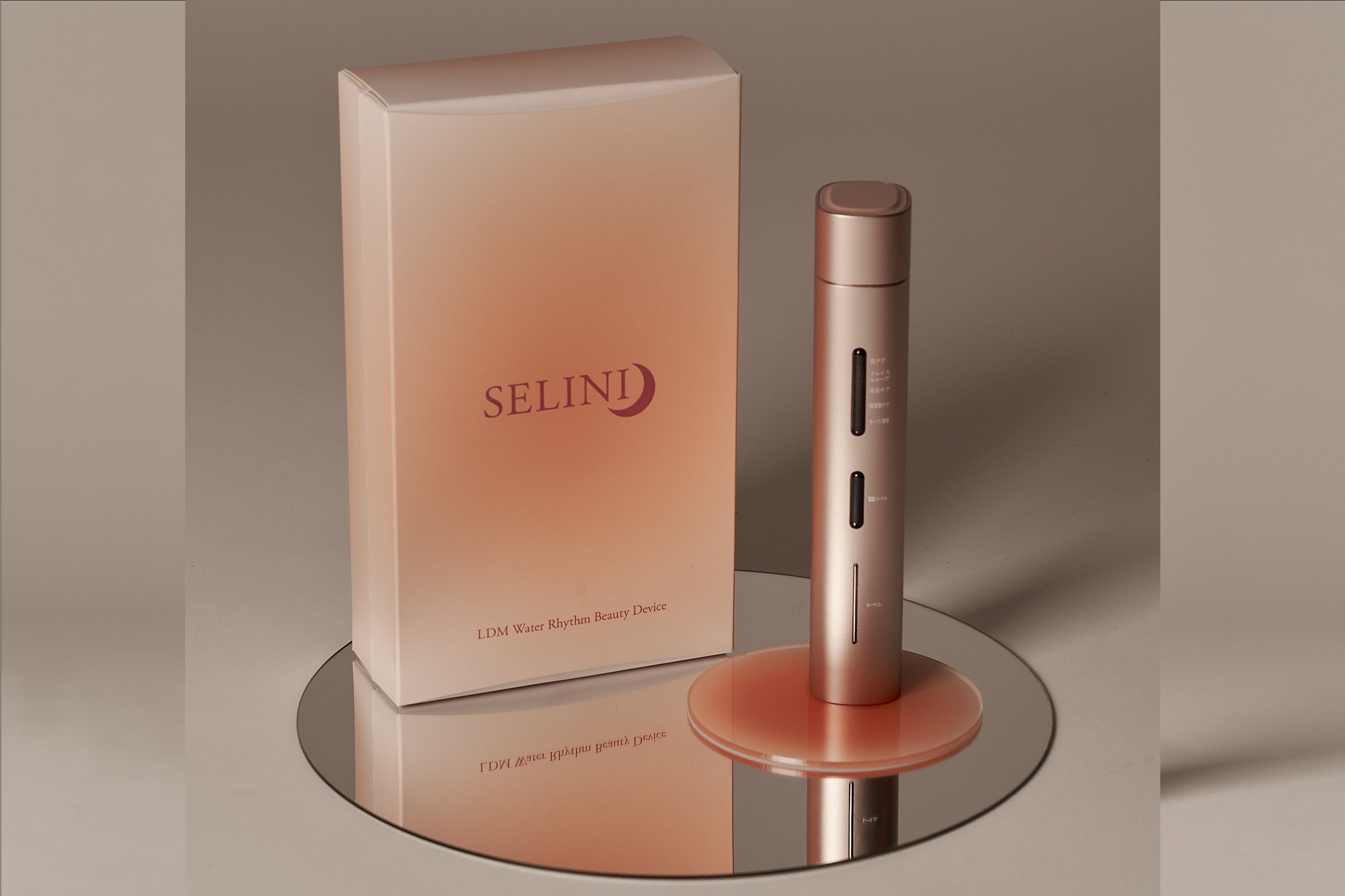 日本初*】LDM水滴家庭用美顔器「SELINI (セリーニ)」誕生。韓国発の