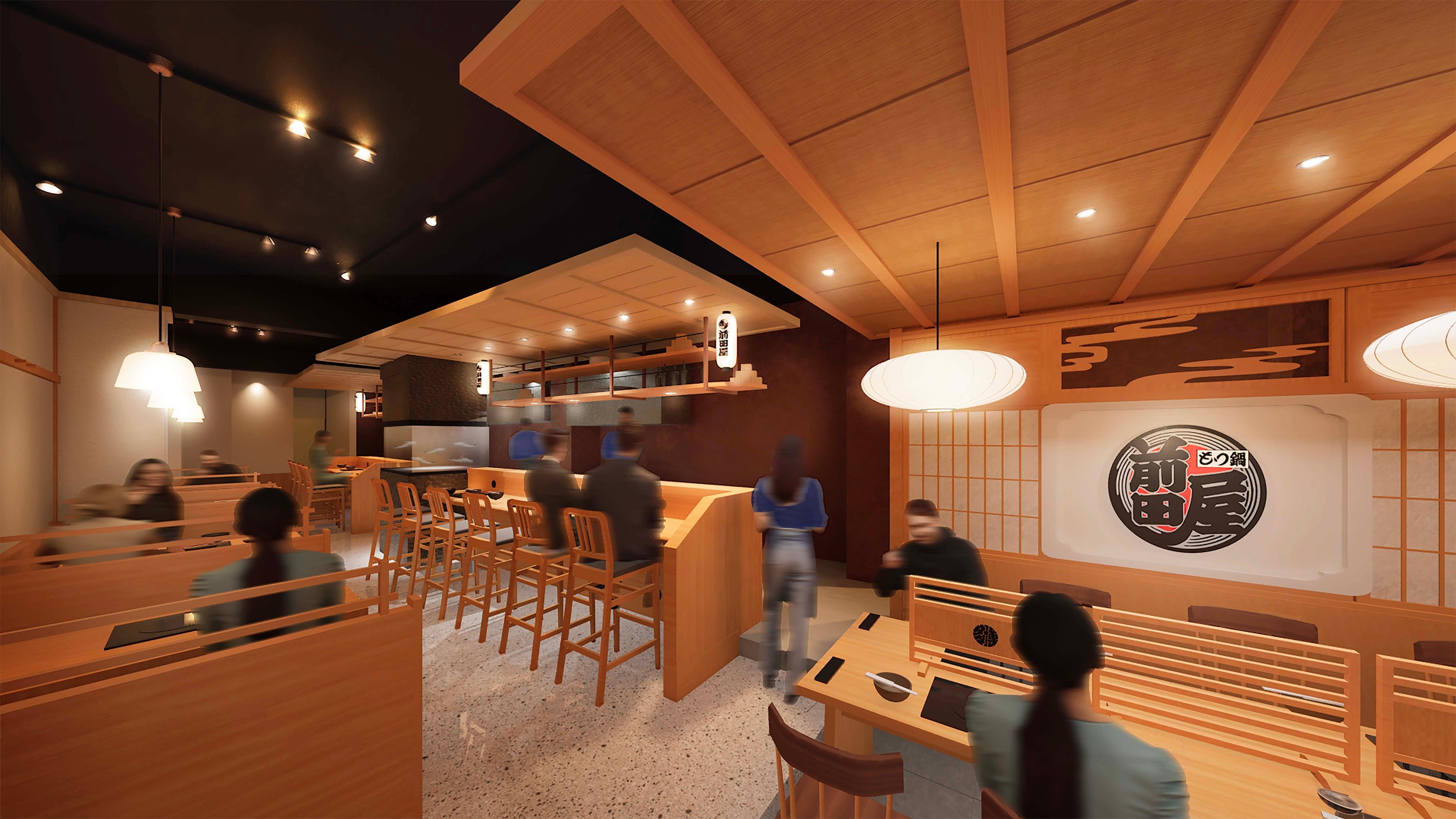 博多もつ鍋前田屋」の新店舗が9月8日、西中洲(旧かに通ビル)に