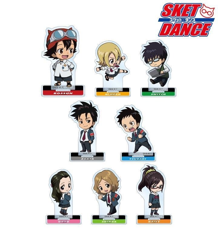 ♯Iut04CMスケット・ダンススケット団いたずらグッズ全7種 スケット