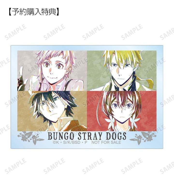 文豪ストレイドッグス』のトレーディング Ani-Art 第2弾 アクリル