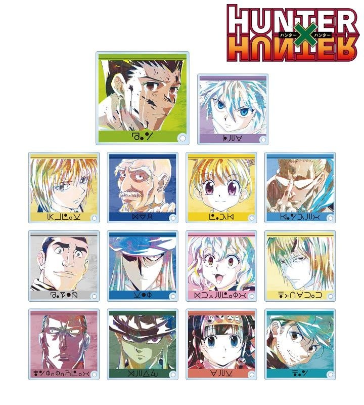 hunter×hunter ani-art 第3弾 ホログラム 缶バッジ イルミ HUNTER