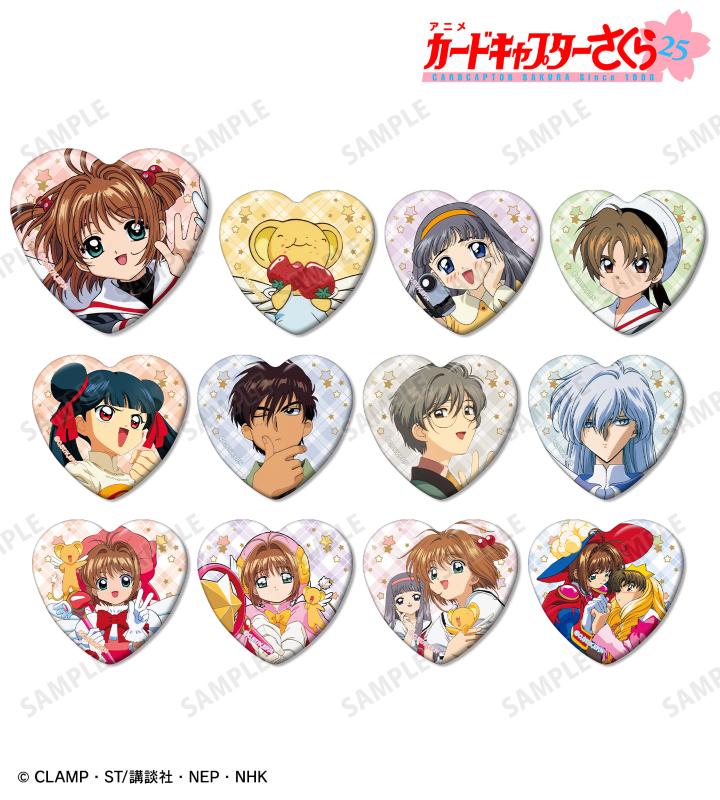 CLAMP カードキャプターさくら 福袋 2017 アニメイト限定 希少 バッジ