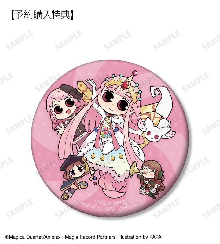 マギアレコード 魔法少女まどか☆マギカ外伝』公式レポートマンガ