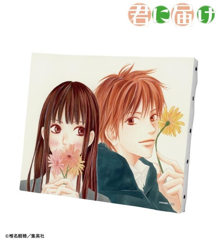 君に届け』のトレーディングミニキャンバスボード、トレーディング 扉