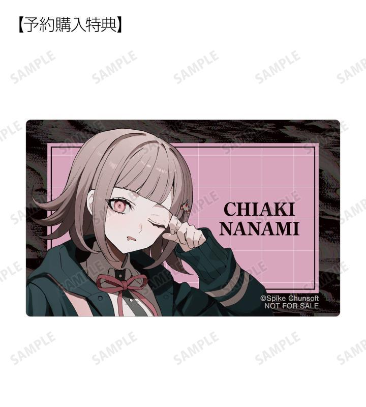 ダンガンロンパシリーズ』×「さくしゃ2」のコラボレーションアイテムの