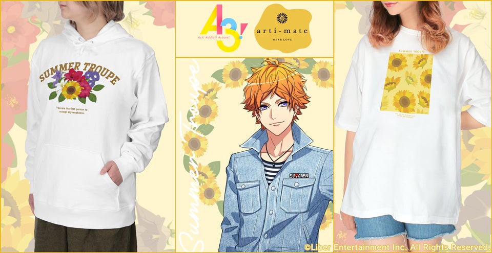 A3!』から「arma bianca」 × 「アニメイト」の共同ブランド「arti-mate