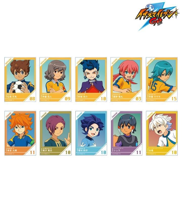 イナズマイレブンGO』のトレーディングアクリルカード、トレーディング