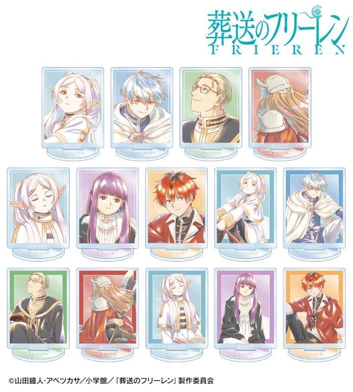 葬送のフリーレン』のトレーディング Ani-Art aqua label アクリル