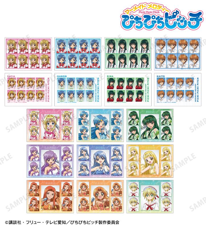 アニメ「ぴちぴちピッチ」のトレーディングブロマイド、トレーディング