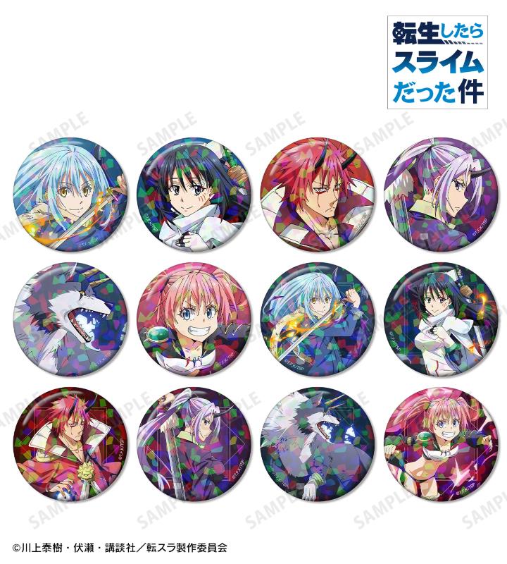 転生したらスライムだった件』のトレーディングホログラム缶バッジ