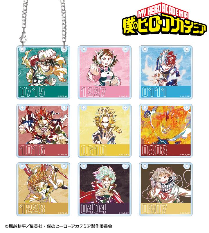 TVアニメ『僕のヒーローアカデミア』のトレーディング Ani-Art 第8弾