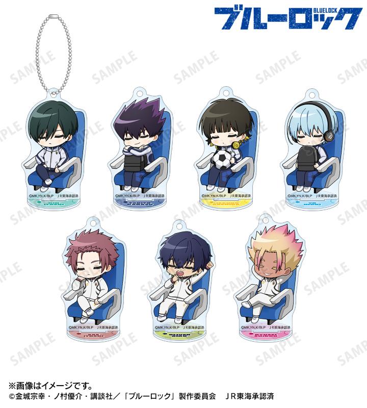 TVアニメ『ブルーロック』×「推し旅／JR東海」のコラボレーション