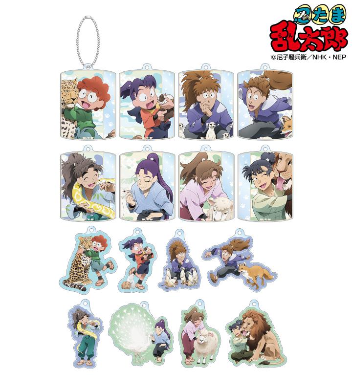 忍たま乱太郎』×「東武動物公園」のコラボレーションアイテムの受注を