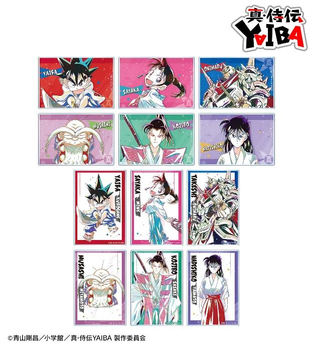 真・侍伝YAIBA』のトレーディング Ani-Art アクリルカードなどの受注を