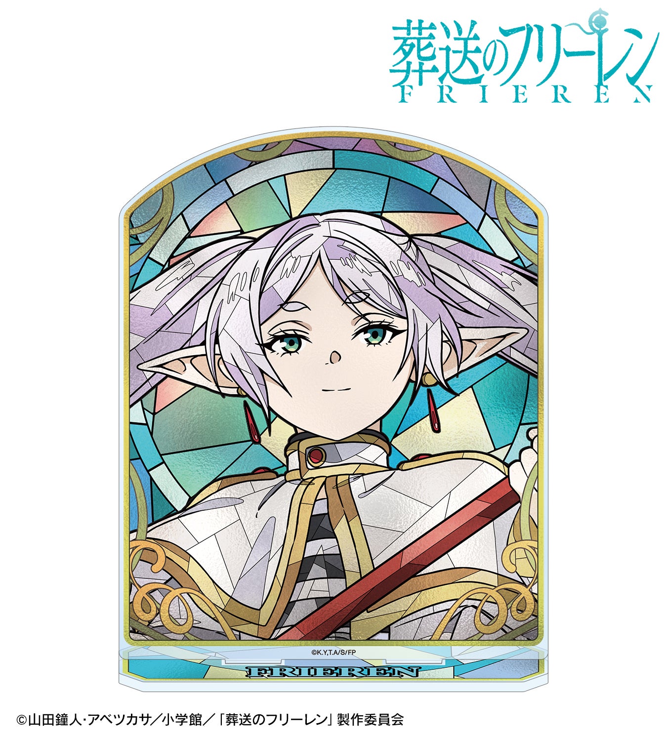 葬送のフリーレン』のトレーディング Aure Glass アクリルカードなどの