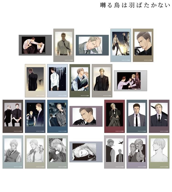 囀る鳥は羽ばたかない』のトレーディングスクエア缶バッジ vol.5などの