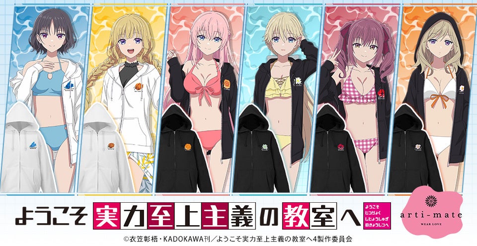 MILGRAM -ミルグラム-』「フータ」直筆サイン入りCDの数量限定発売決定