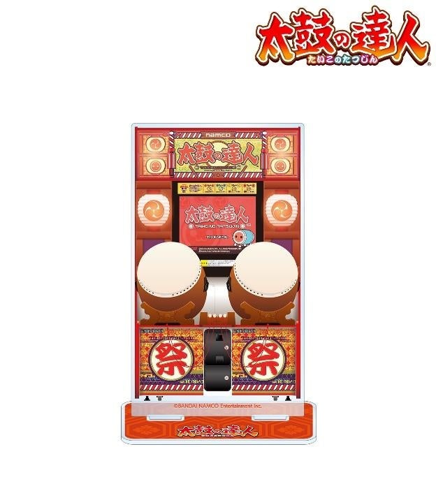 太鼓の達人』の筐体アクリルスタンドの受注を開始！！アニメ・漫画の