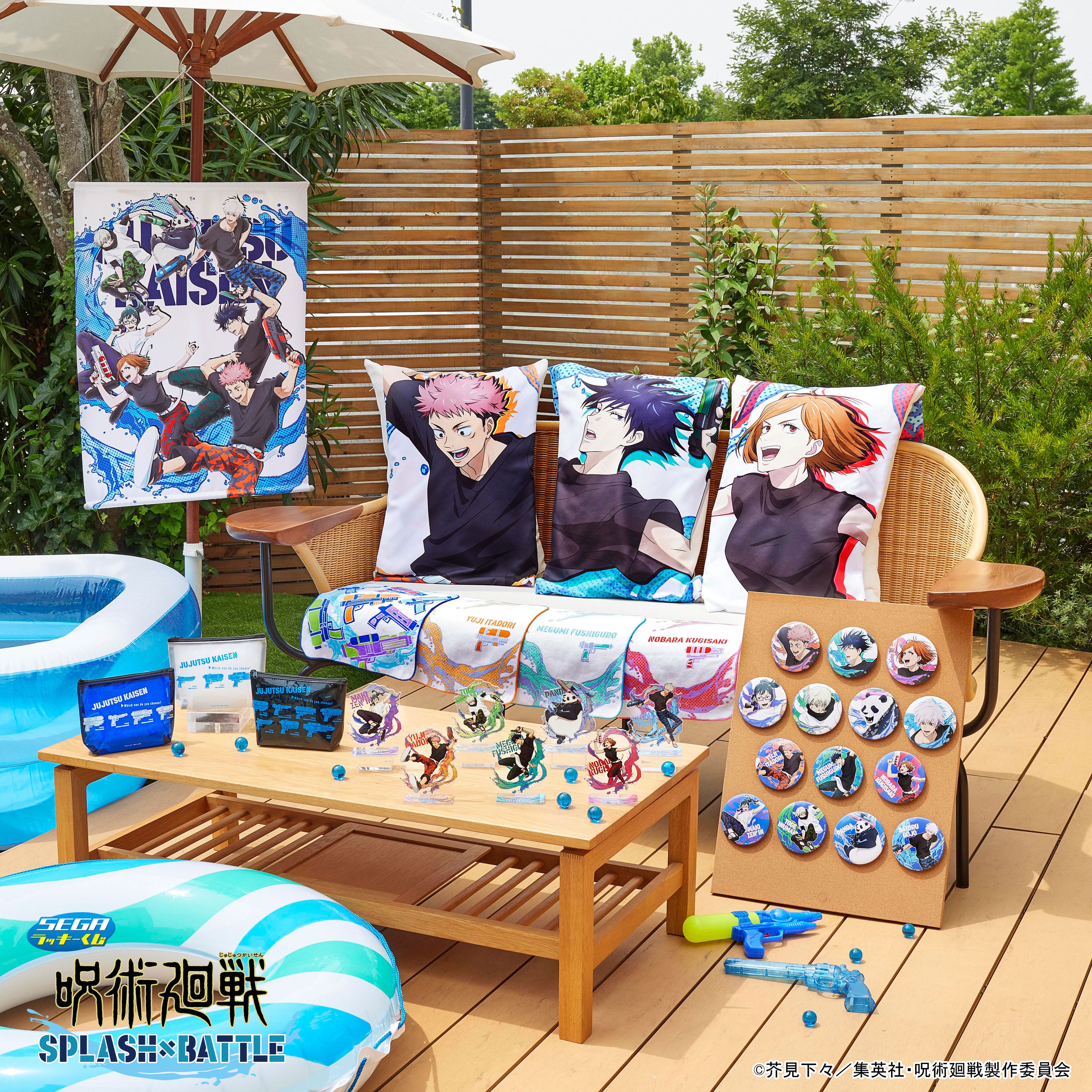 セガ ラッキーくじ『呪術廻戦 SPLASH×BATTLE（再販）』発売！ | 株式