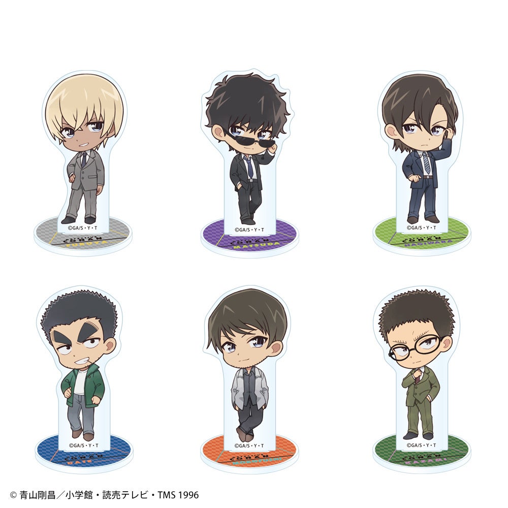 名探偵コナン」警察キャラクターの新作グッズがセガより登場！ | 株式