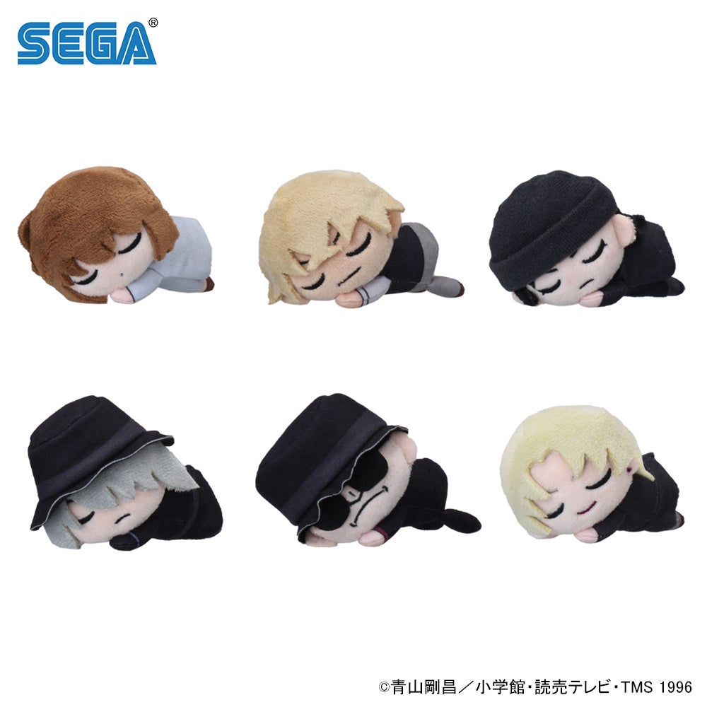 名探偵コナン」セガ新作グッズ！黒ずくめの組織が寝ている姿の