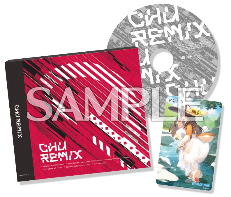 CHUNITHM グッズキャンペーン CDとAime セット×5セット 6/15(木) 第8弾