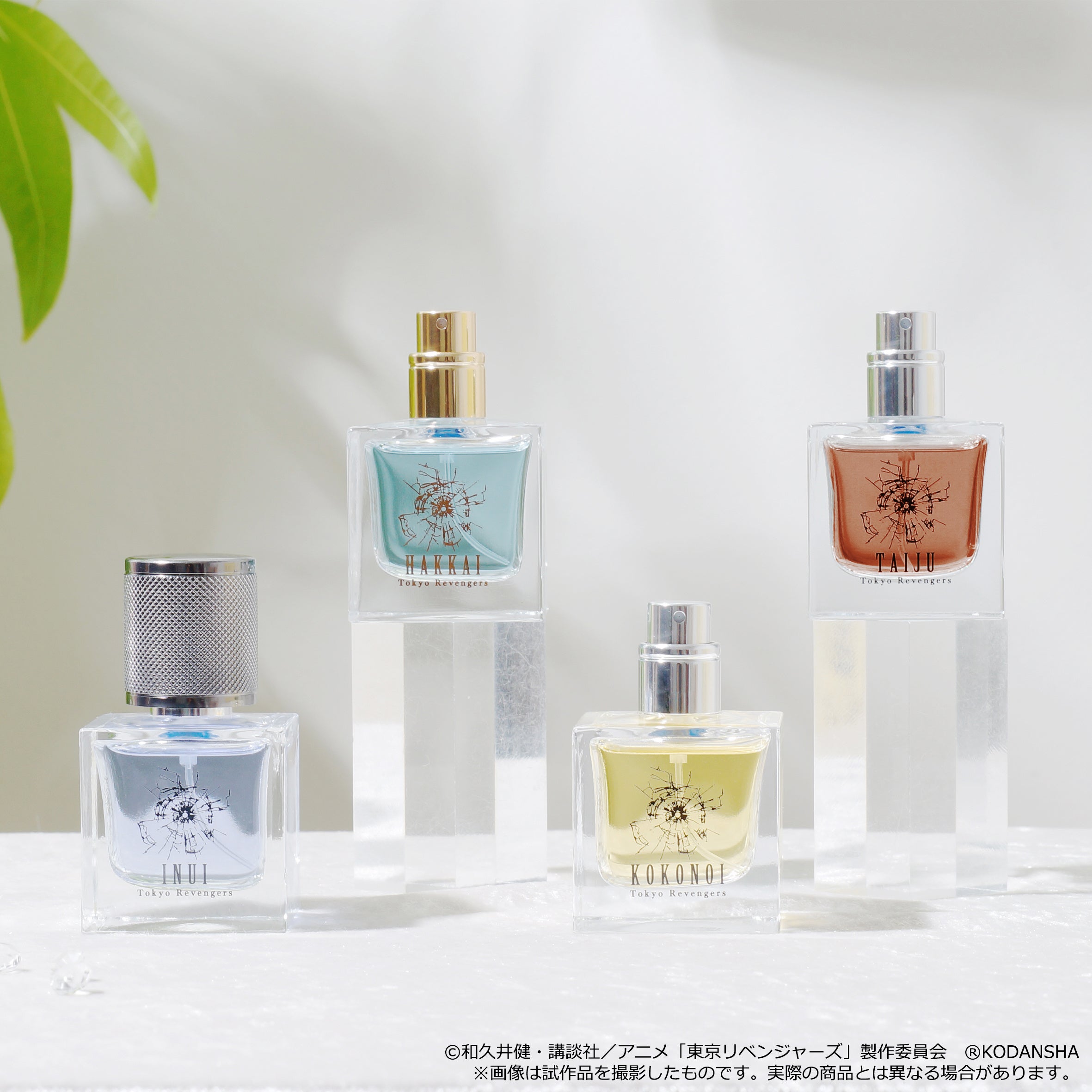 TVアニメ『東京リベンジャーズ』より、「香水」第二弾とコフレセットが