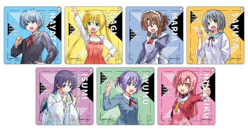 ハヤテのごとく！完全版 ゲーマーズフェア』を2023年11月17日(金)より