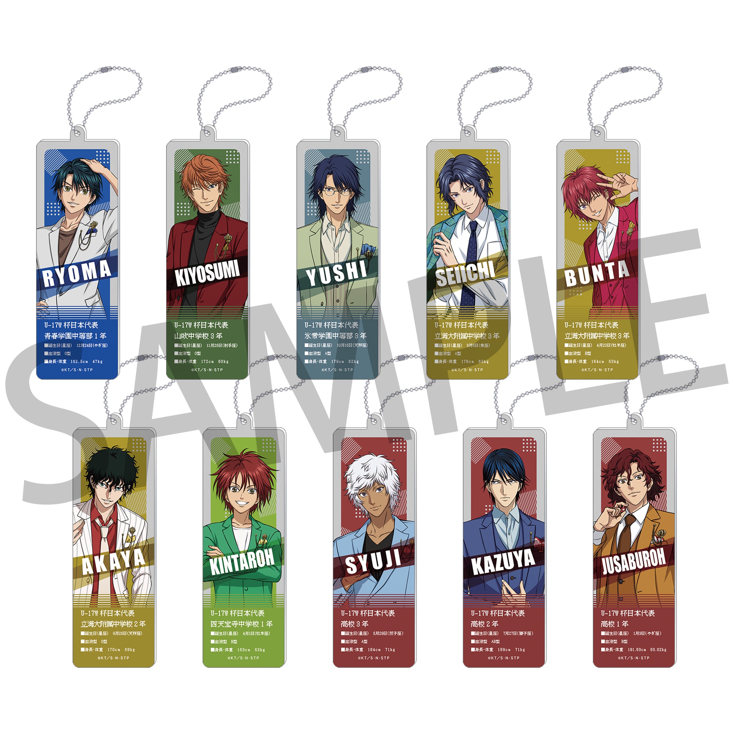 テニプリスト2024 SPRING」が4月6日（土）にOPEN！描きおろし新