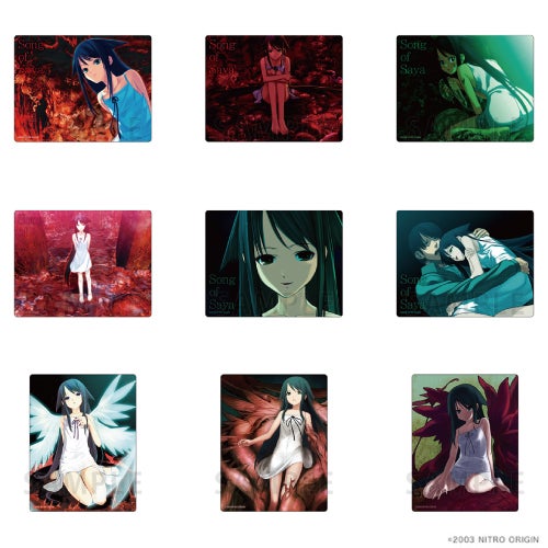 はなぞの出品 Lycee 沙耶の唄 沙耶 プロモ 190枚セット はなぞの様専用