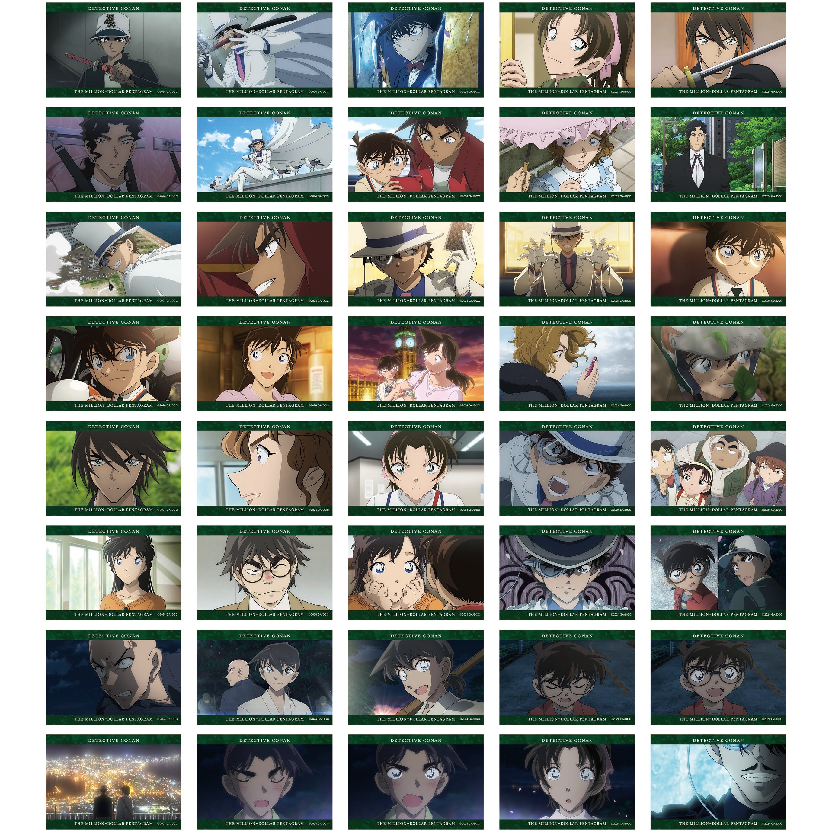 劇場版『名探偵コナン 100万ドルの五稜星（みちしるべ）』より