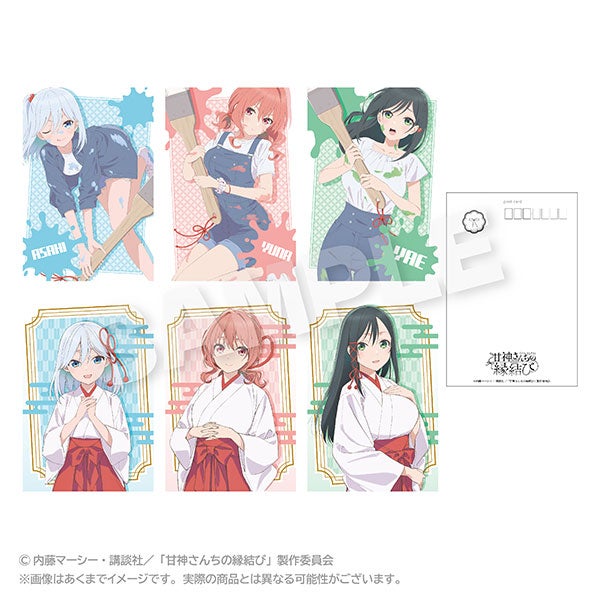 TVアニメ「甘神さんちの縁結び」放送記念ストア in AKIHABARA