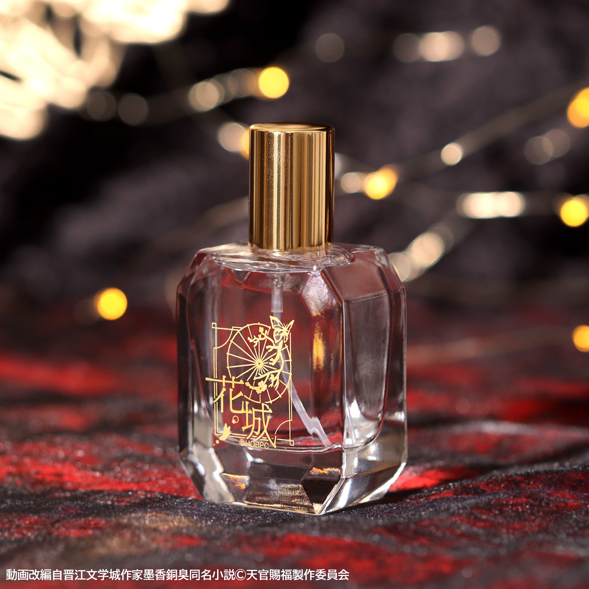 アニメ『天官賜福 貮』より、香水が受注生産商品で登場！ | 株式会社