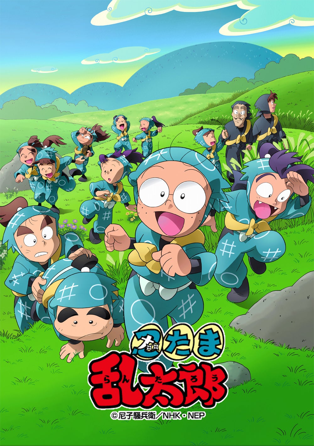 アニメ「忍たま乱太郎」せれくしょんDVD シリーズ第3弾 発売決定