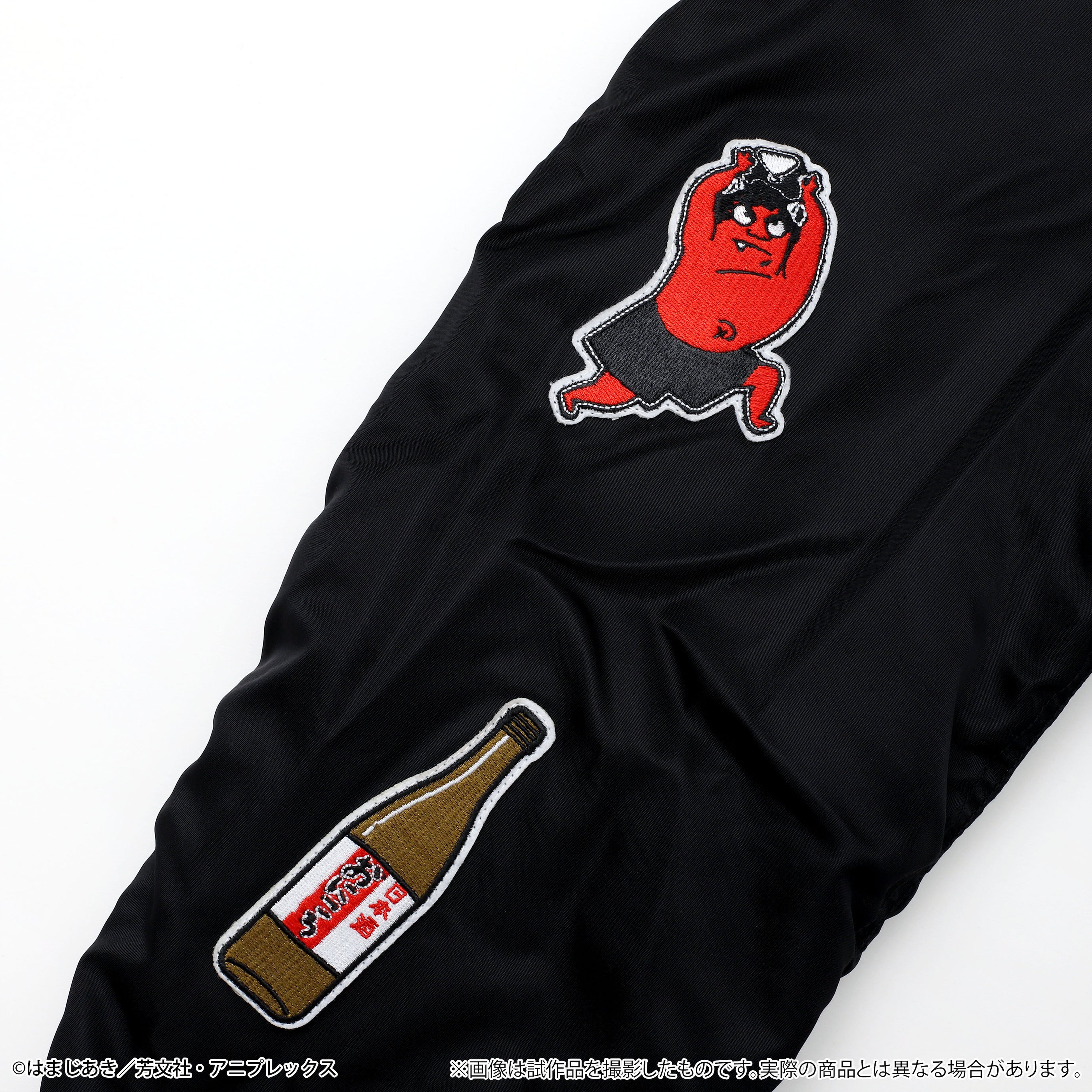 TVアニメ『ぼっち・ざ・ろっく！』より、きくりのMA-1ジャケットが受注