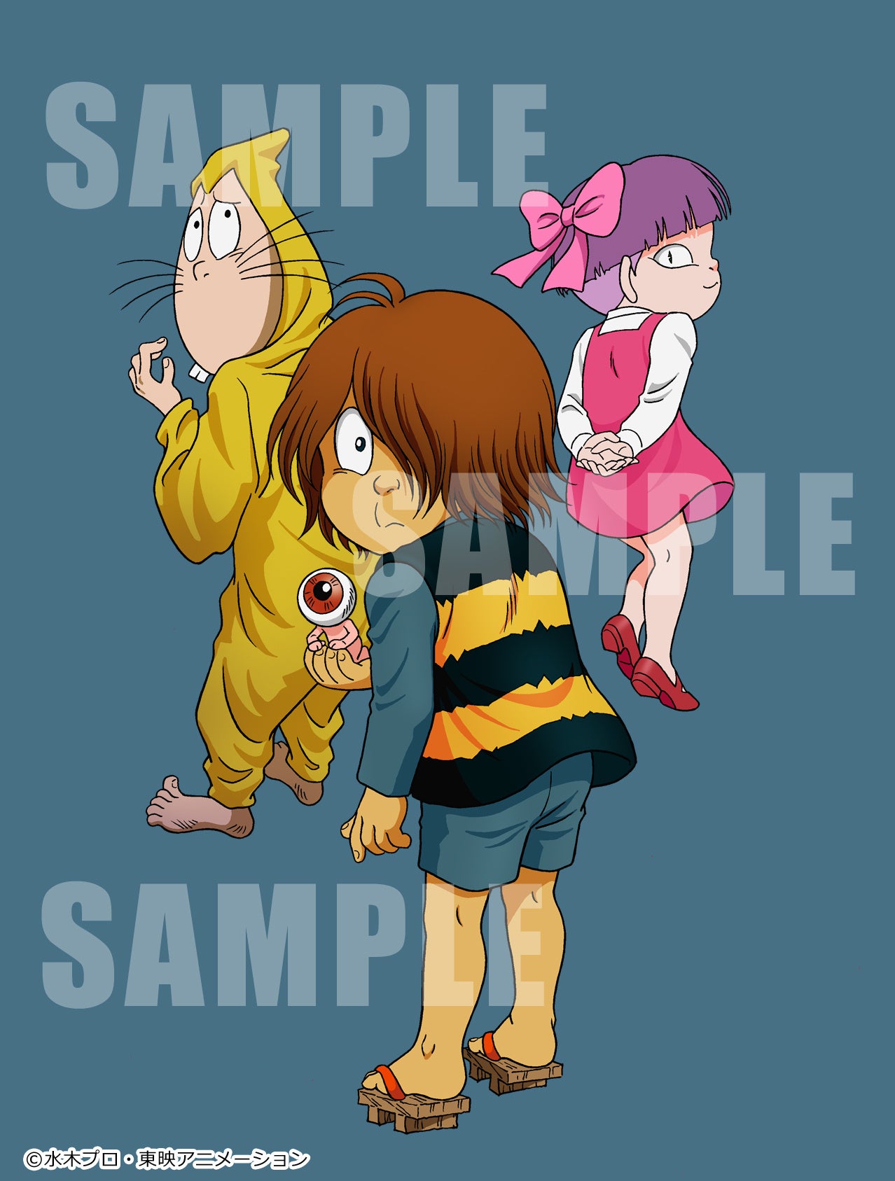 ゲゲゲの鬼太郎」90'sアニバーサリー・BD-BOX 発売記念放送 決定