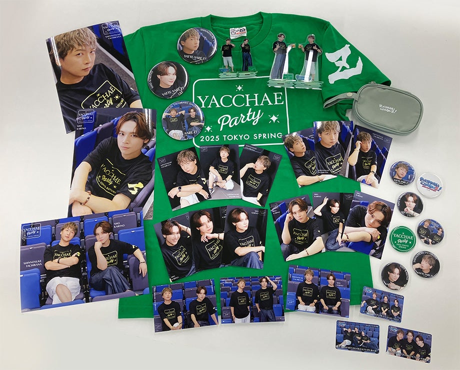 ラジオ番組「立花慎之介・狩野翔のやってやれないことはないZ