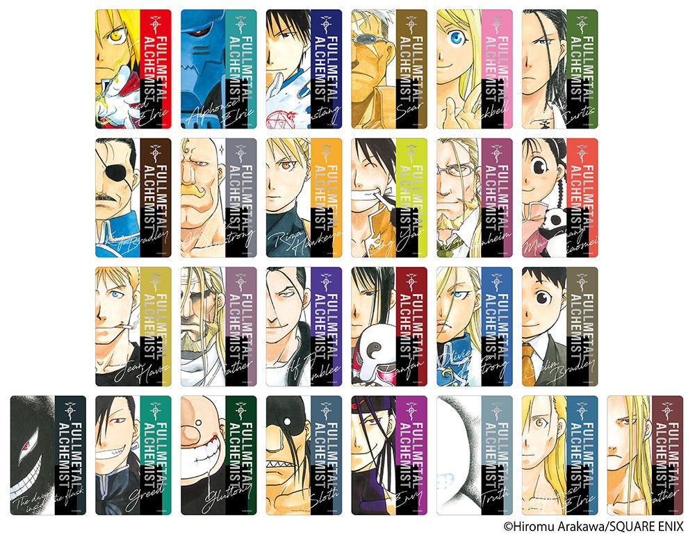 鋼の錬金術師』×『黄泉のツガイ』 フェア 2025 in アニメイト」が、3月