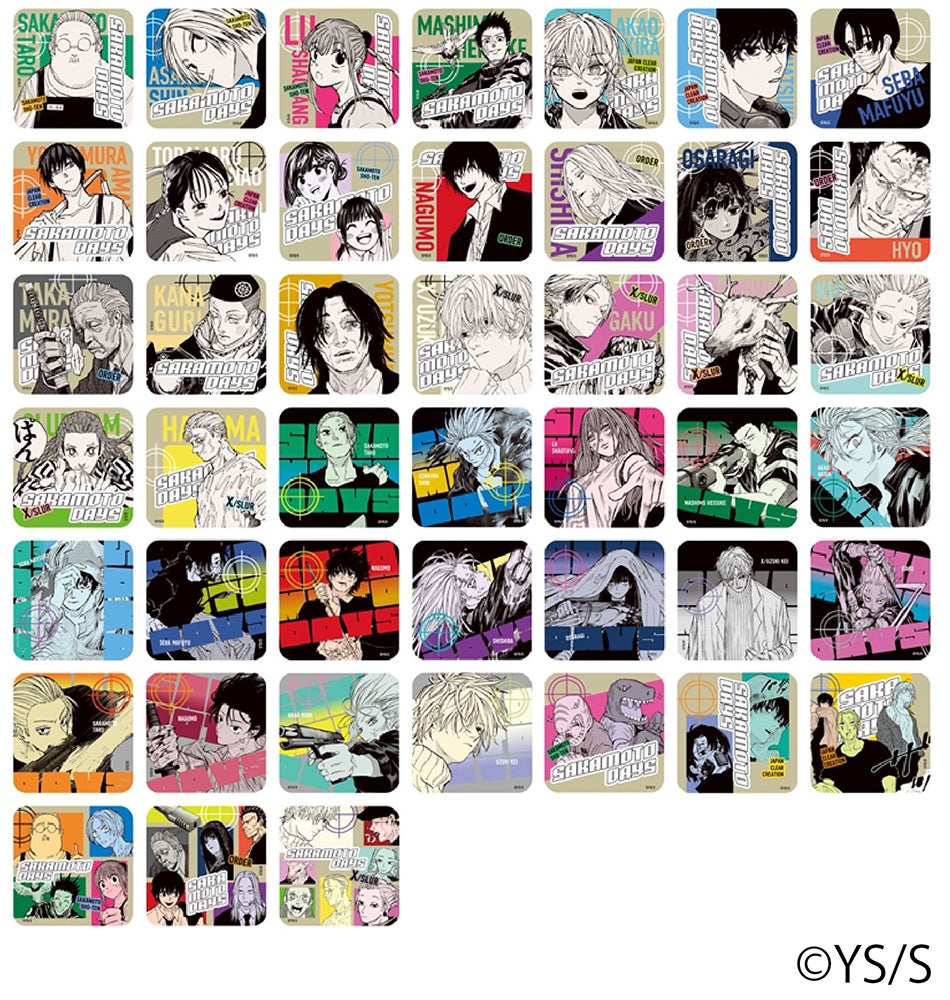 4月25日開始「ジャンプフェア in アニメイト2025」の、特典絵柄を全種