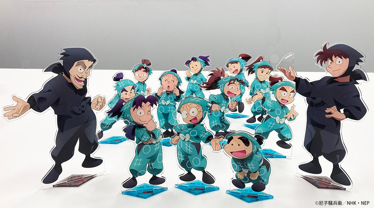 忍たま乱太郎』アクリルスタンド全86種の再受注販売がスタート