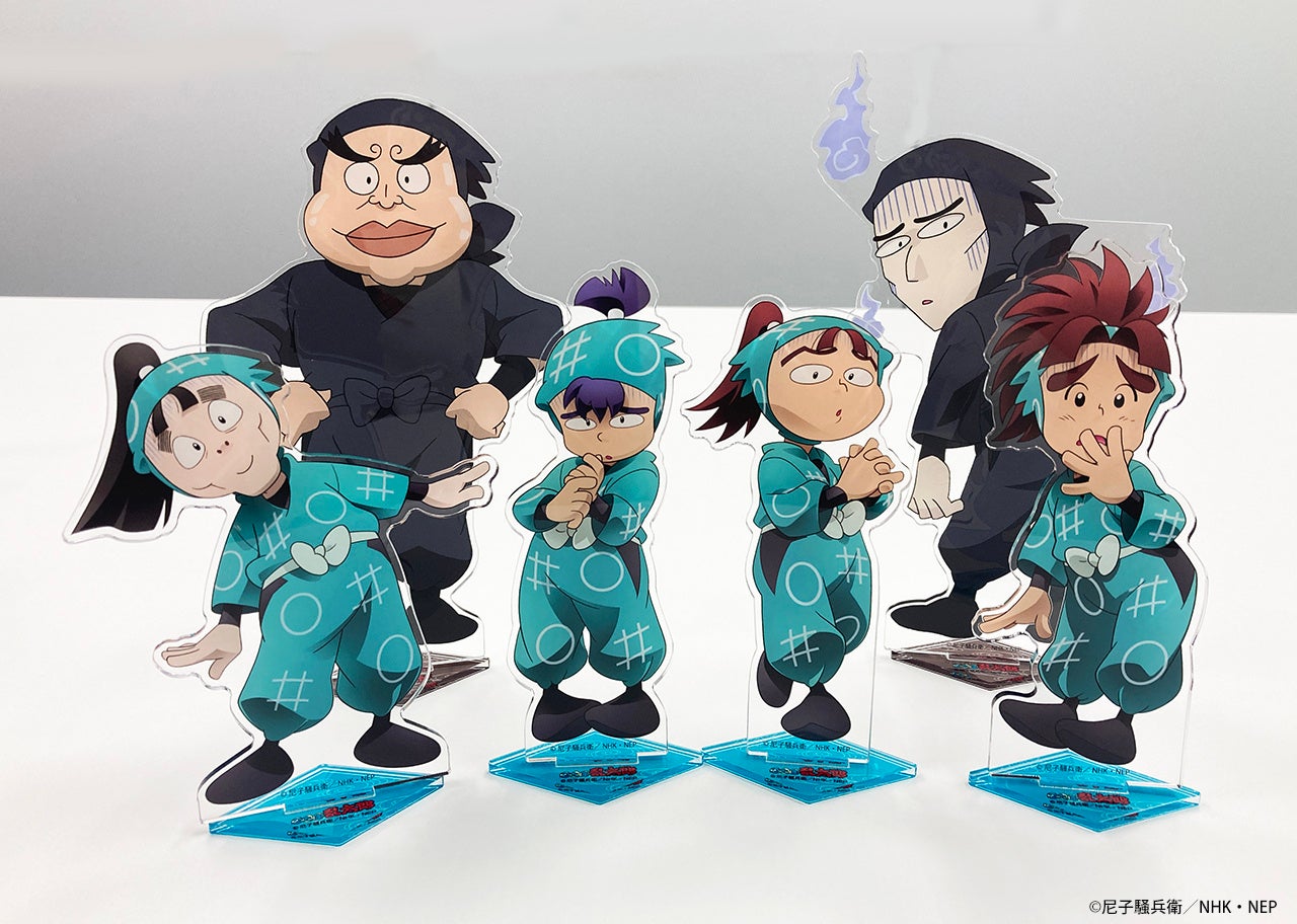 最終値下げ 忍たま乱太郎 select×collect 池田 三郎次 3点 Amazon.co