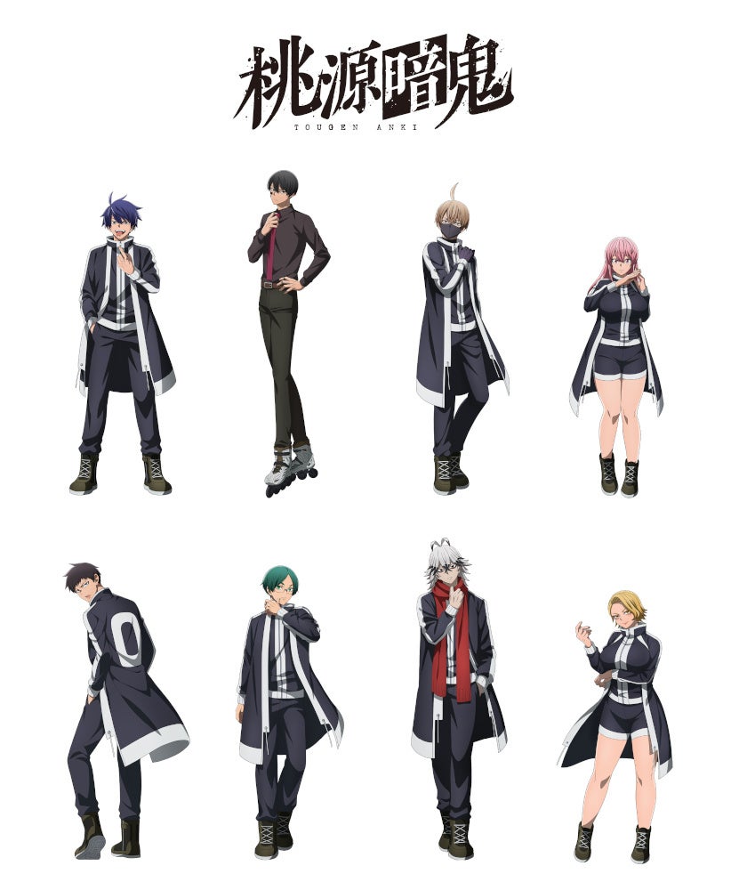 TVアニメ『桃源暗鬼』より、描き下ろし絵柄を使用した新商品が7月26日