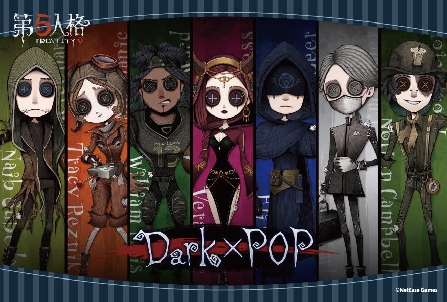 Identity V 第五人格』がアジア最大級の漫画・アニメのイベント「第24